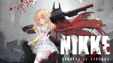 【#NIKKE】もいっかい！完全初見！ 勝利の女神 #PR【四葉メロン/Vtuber】#スマホゲーム #アプリ #ゲーム実況 #ゲーム配信 #ガチャ