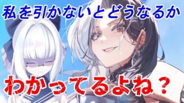 [初見歓迎！] ロ、ロザンナ・・・ちょっと落ち着こうか・・・！  #NIKKE #勝利の女神nikke #新人Vtuber #vtuber #ねこひなlive