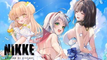 【#NIKKE】 勝利の女神 #PR【四葉メロン】#vtuber #新人vtuber #NIKKE_VTuber頂上決定戦 #ガチャ