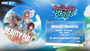 【勝利の女神：NIKKE】BEAUTY FULL SHOTストーリーイベントBGM – 『Midnight Memories』Full ver.