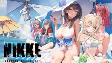 【#NIKKE】 勝利の女神 #PR【四葉メロン】#スマホゲーム #アプリ #ゲーム実況 #ゲーム配信 #ガチャ