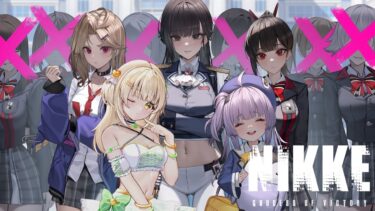 【#NIKKE】ジュエル配布！ガチャでサクラ当てたい！ 勝利の女神 #PR【四葉メロン/Vtuber】#スマホゲーム #アプリ #ゲーム実況 #ゲーム配信 #ガチャ