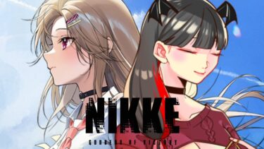 【朝活配信】勝利の女神NIKKE  日課+キャラエピソード読んでいく　 おはようといってきます待ってます　【依光リリア】