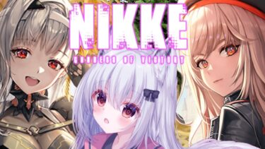 【 #NIKKE 】エヴァのコラボガチャ引く！異常個体クラーケンや本編攻略も色々考えたい！ 【 Vtuber / #狐珀シロナ 】