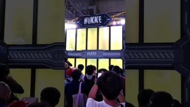 TGS  NIKKEリアル10連ガチャ