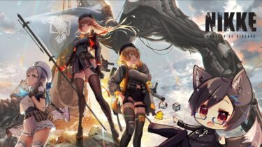 【勝利の女神：NIKKE】＃14 台湾狼はメイン8章の先とニケの話を読む！【台湾Vtuber/ゲーム配信】