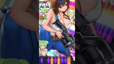 【勝利の女神ニケ】NIKKEガチャ速報！SSR3枚抜きの鬼引きルマニガチャ【メガニケ/まとめ】 #勝利の女神ニケ #shorts  #ガチャ