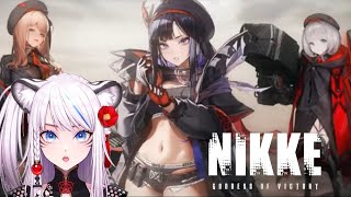 NIKKE・メインストーリー Chapter ３4！！